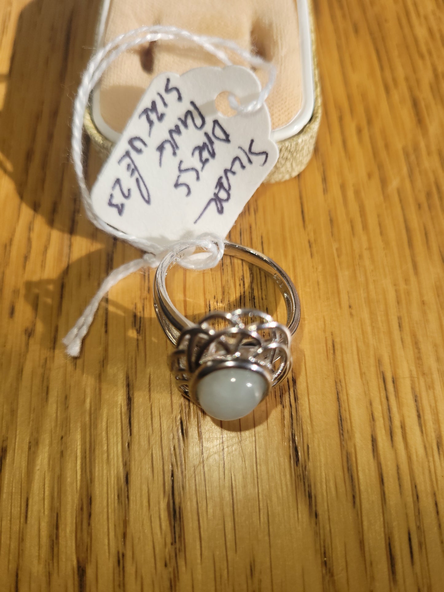 Silver dress ring with gem stone size U