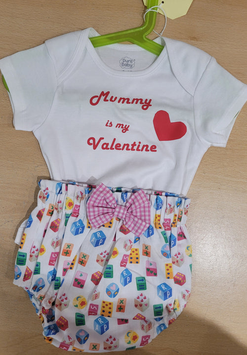 "Mummy is my Valentine" set